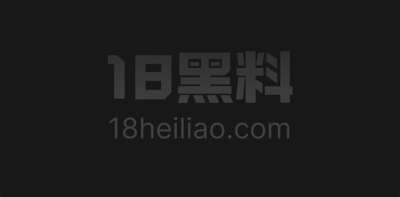 大神5K约操极品BBW留学生 前凸后翘让人欲罢不能 口交骑乘上位扭动蜜桃翘臀爽到大神想连干一整晚 - 图1